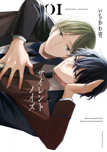 ランキング | アニメイトブックストア