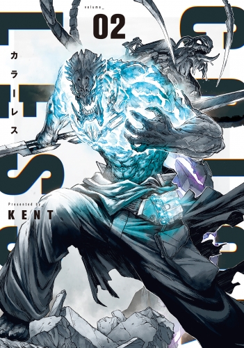 血界戦線 Back 2 Back 6 検索結果 アニメイトブックストア 漫画 コミックの電子書籍ストア