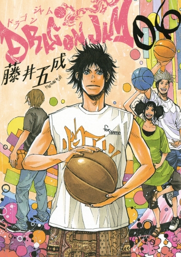 ＤＲＡＧＯＮ ＪＡＭ 6巻