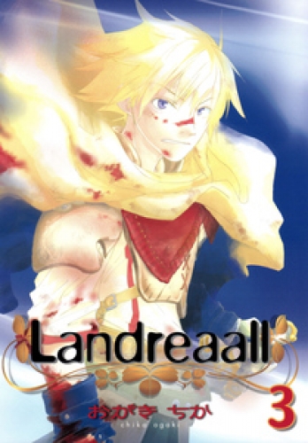 Landreaall: 3【イラスト特典付】