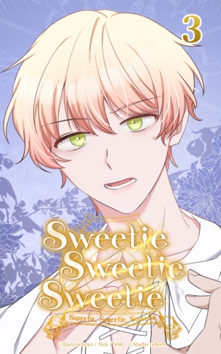Sweetie Sweetie Sweetie3【タテヨミ】  期待と現実