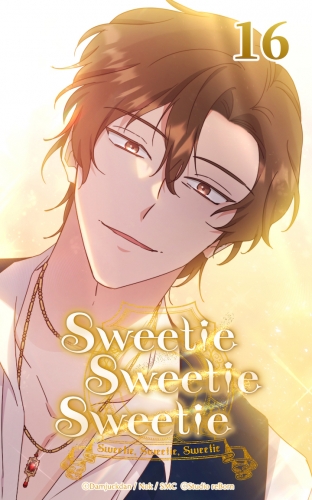 Sweetie Sweetie Sweetie16【タテヨミ】  誤解