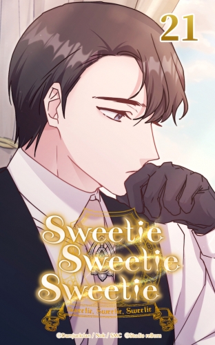 Sweetie Sweetie Sweetie21【タテヨミ】  心配な存在