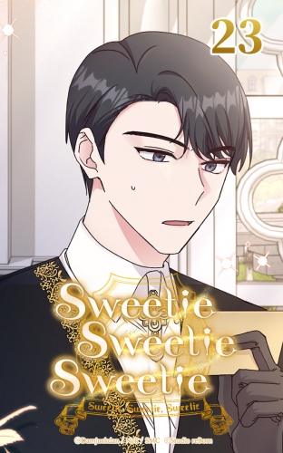 Sweetie Sweetie Sweetie23【タテヨミ】  惹かれる心