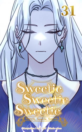 Sweetie Sweetie Sweetie31【タテヨミ】  変わる運命