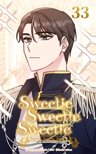 Sweetie Sweetie Sweetie33【タテヨミ】  太公の気分