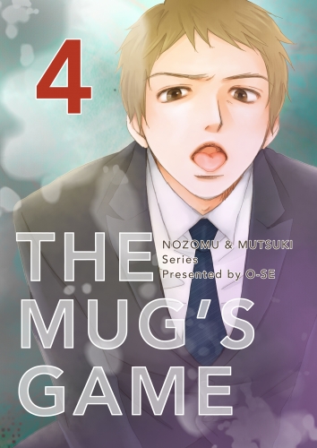 THE MUG'S GAME 4