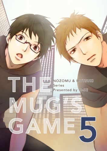 THE MUG'S GAME 5
