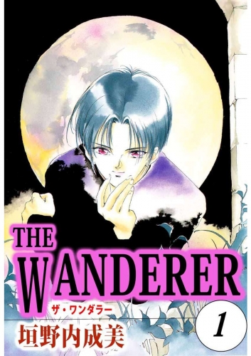 THE WANDERER(1)