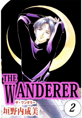 THE WANDERER(2)