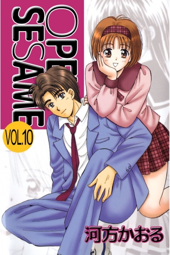 OPEN SESAME(10)