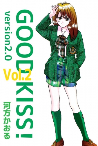 GOOD KISS！ version2.0(2)
