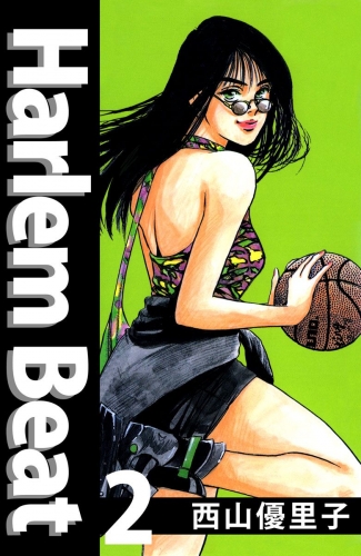 Harlem beat(2)