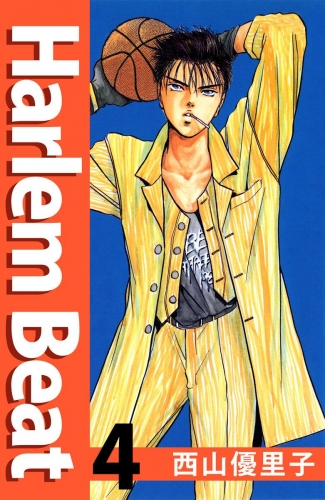 Harlem beat(4)