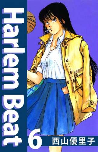 Harlem beat(6)