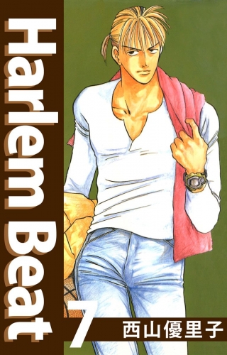 Harlem beat(7)