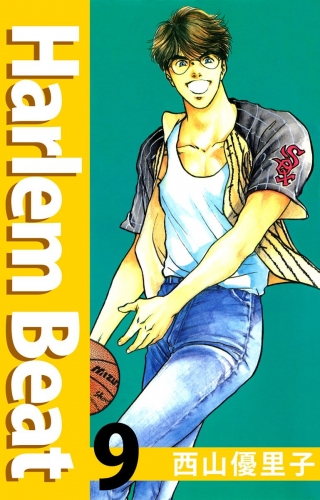 Harlem beat(9)