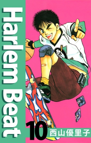Harlem beat(10)