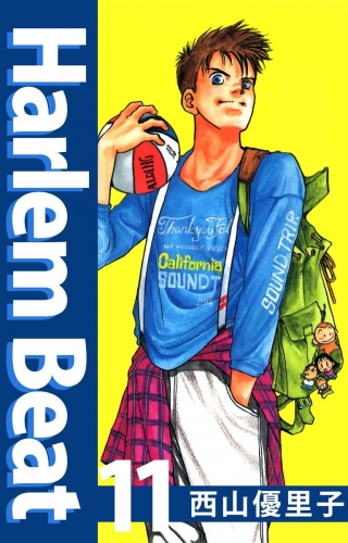 Harlem beat(11)