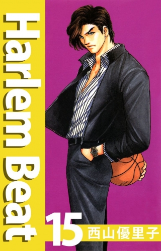 Harlem beat(15)