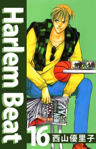 Harlem beat(16)