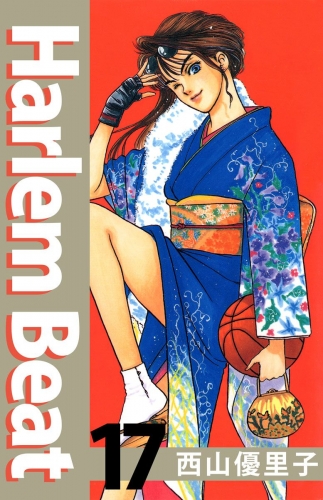 Harlem beat(17)