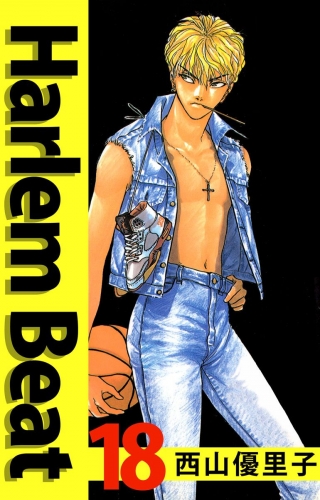 Harlem beat(18)