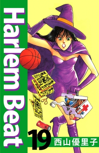 Harlem beat(19)