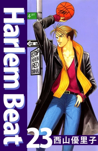 Harlem beat(23)