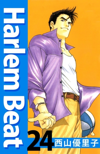 Harlem beat(24)
