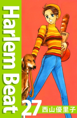 Harlem beat(27)