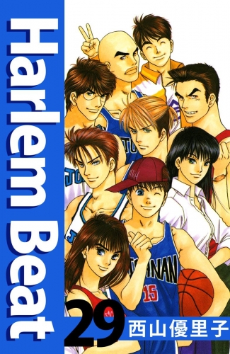 Harlem beat(29)