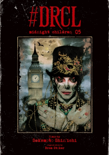 #DRCL midnight children 5