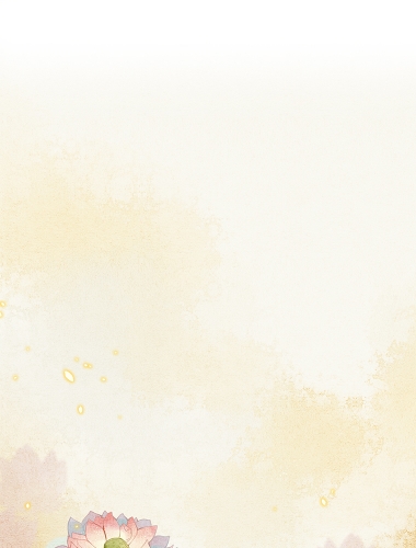 情愛とエリジウム（20）【タテヨミ】