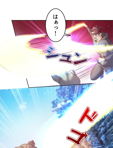 全能の少年（24）【タテヨミ】