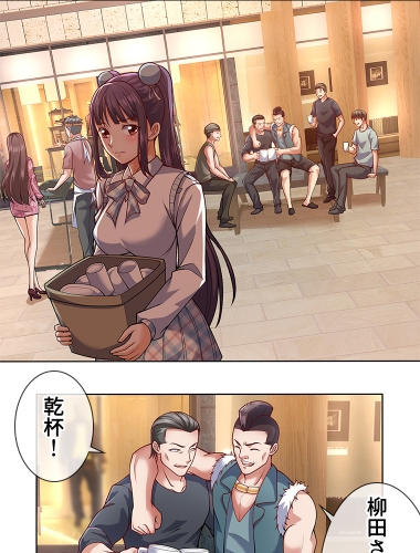 全て奪われた最強戦士の復讐無双（24）【タテヨミ】