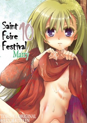 Saint Foire Festival 10 Matty