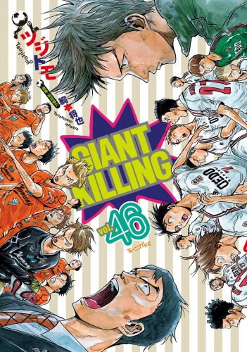 ＧＩＡＮＴ　ＫＩＬＬＩＮＧ（46）