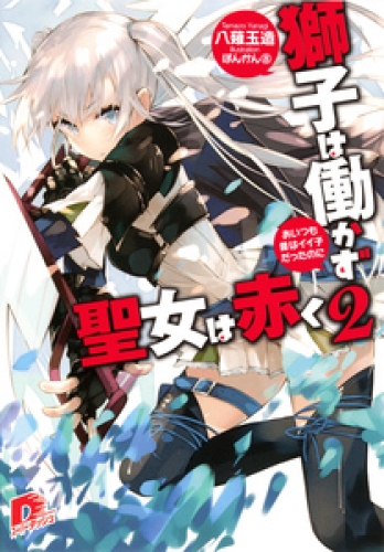 上 アニメイト 雑誌 昔 アニメイト 雑誌 昔