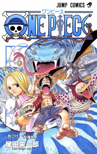 ONE PIECE カラー版 29