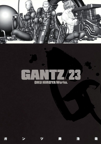 GANTZ 23