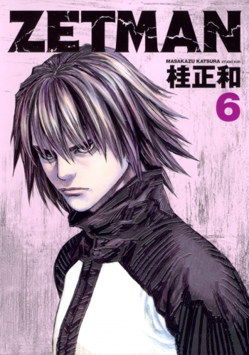 ZETMAN 6