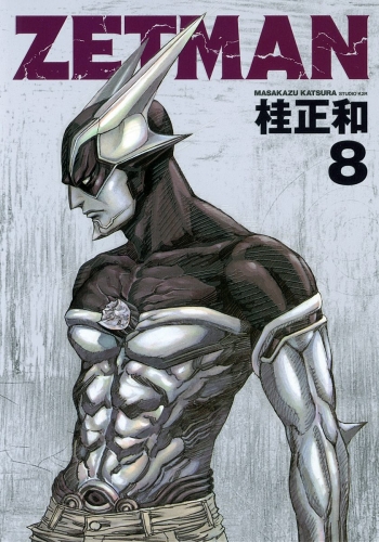 ZETMAN 8