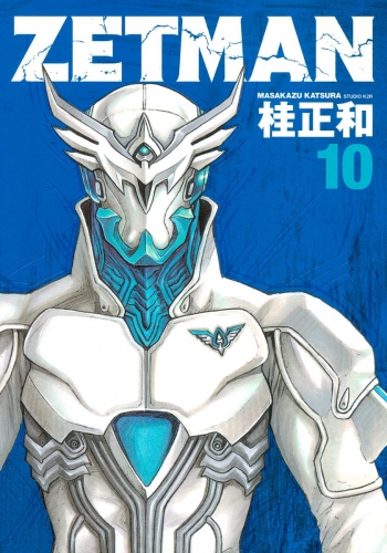 ZETMAN 10