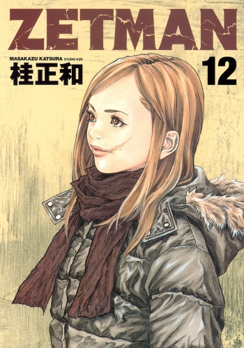 ZETMAN 12