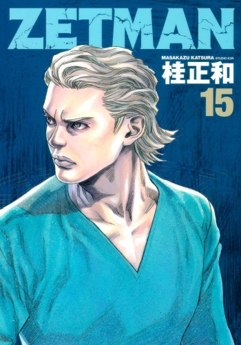 ZETMAN 15
