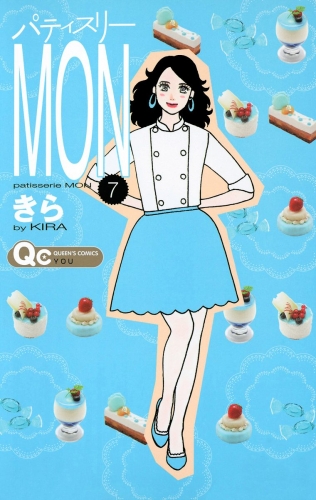 パティスリーMON 7