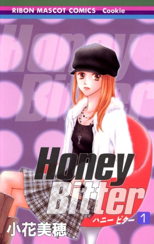 Honey Bitter 1