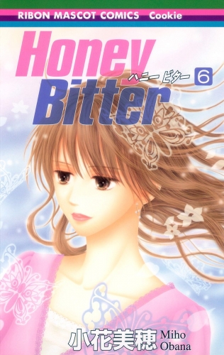 Honey Bitter 6