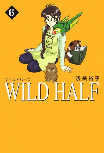 WILD HALF 6